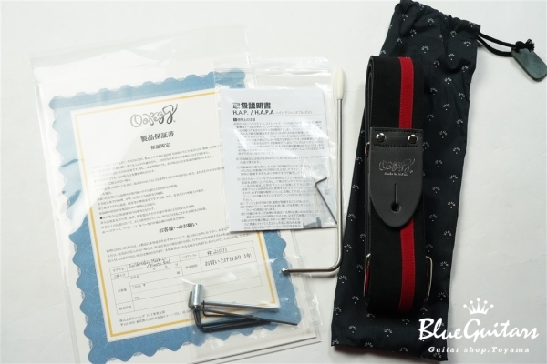 Supreme Collection Trailbreaker Mark-Ⅰ - Fiesta Red #21071